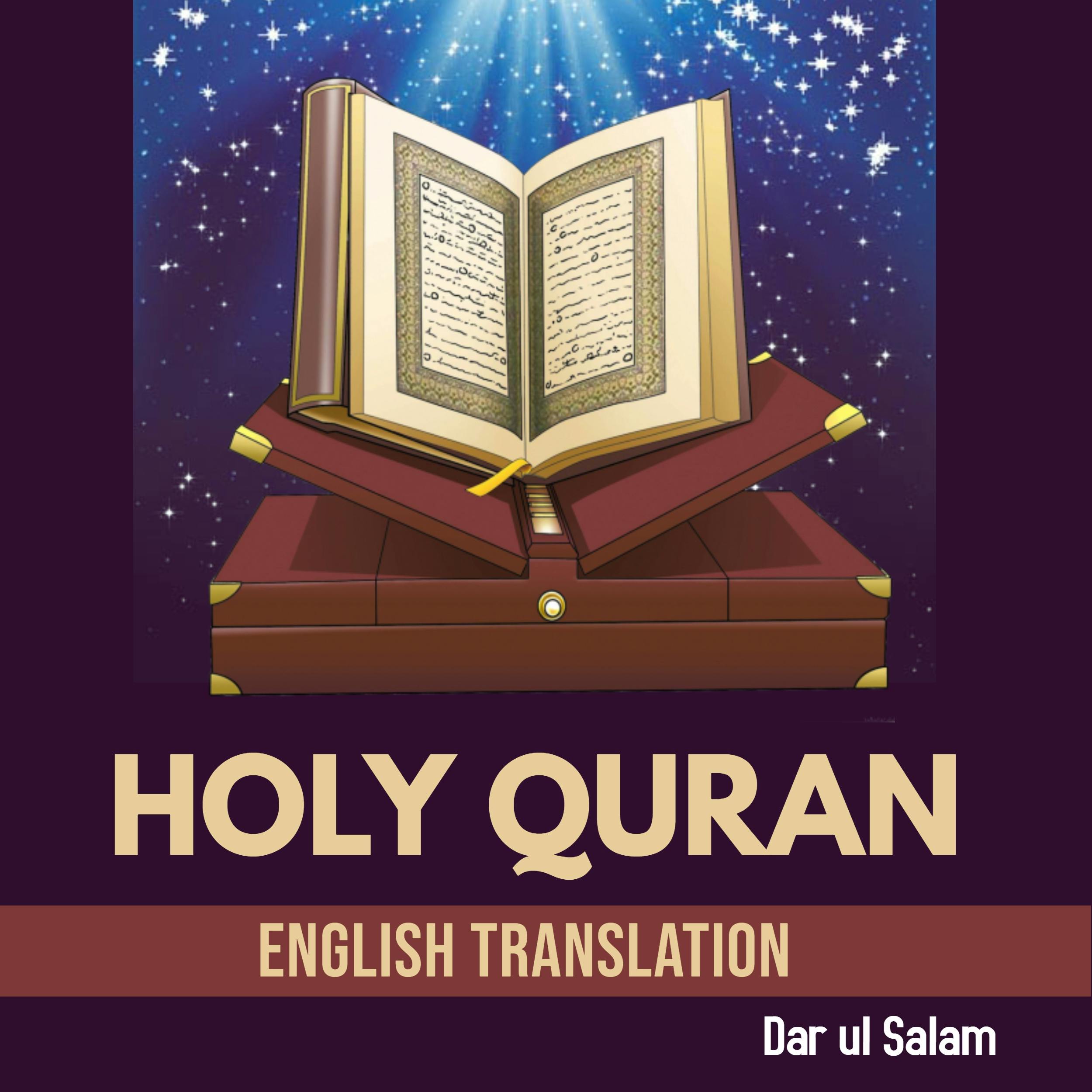 Holy Quran: English Translation - Darulsalam