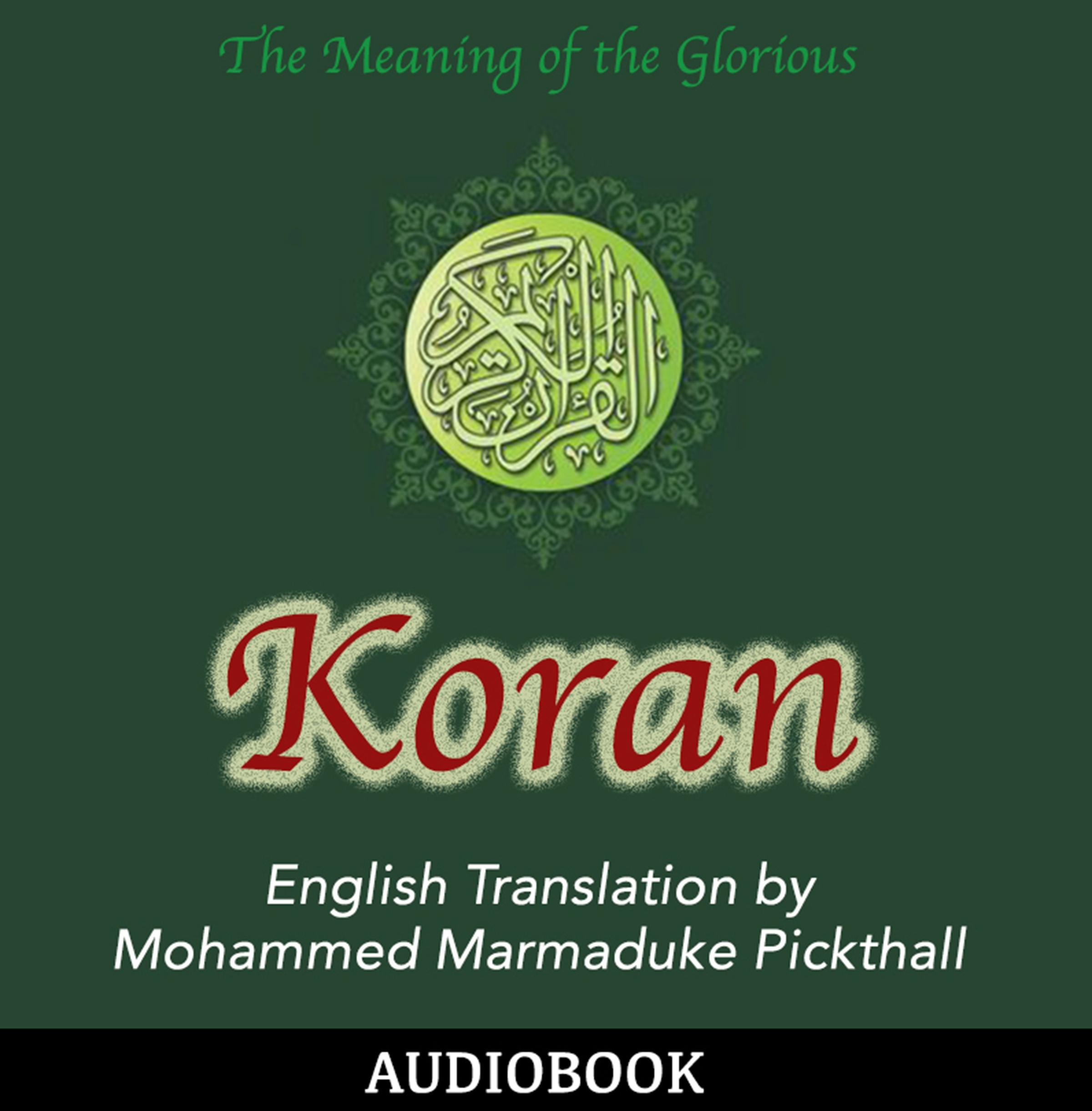 Koran - Unknown
