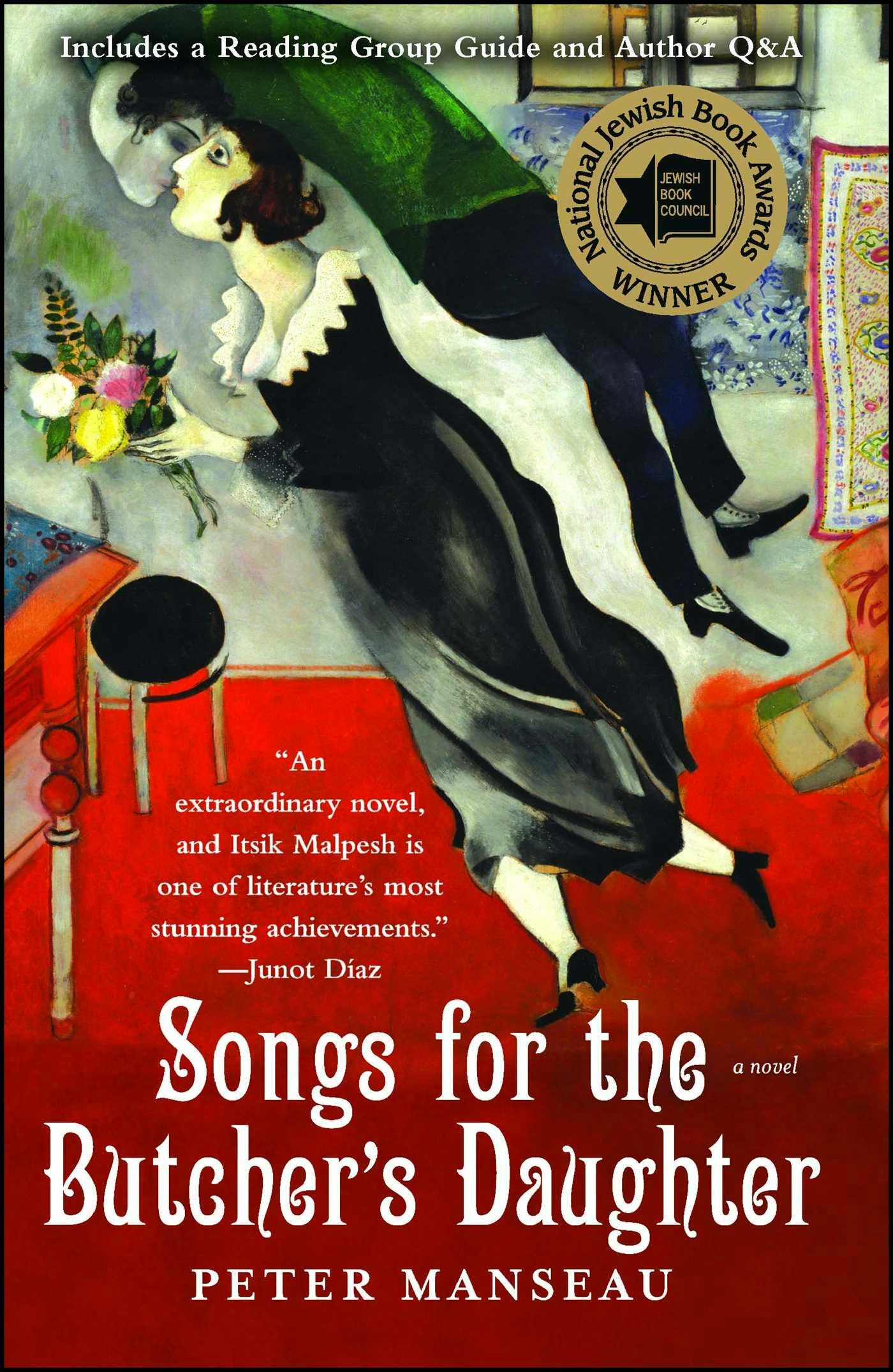 Songs for the Butcher's Daughter: A Novel - undefined