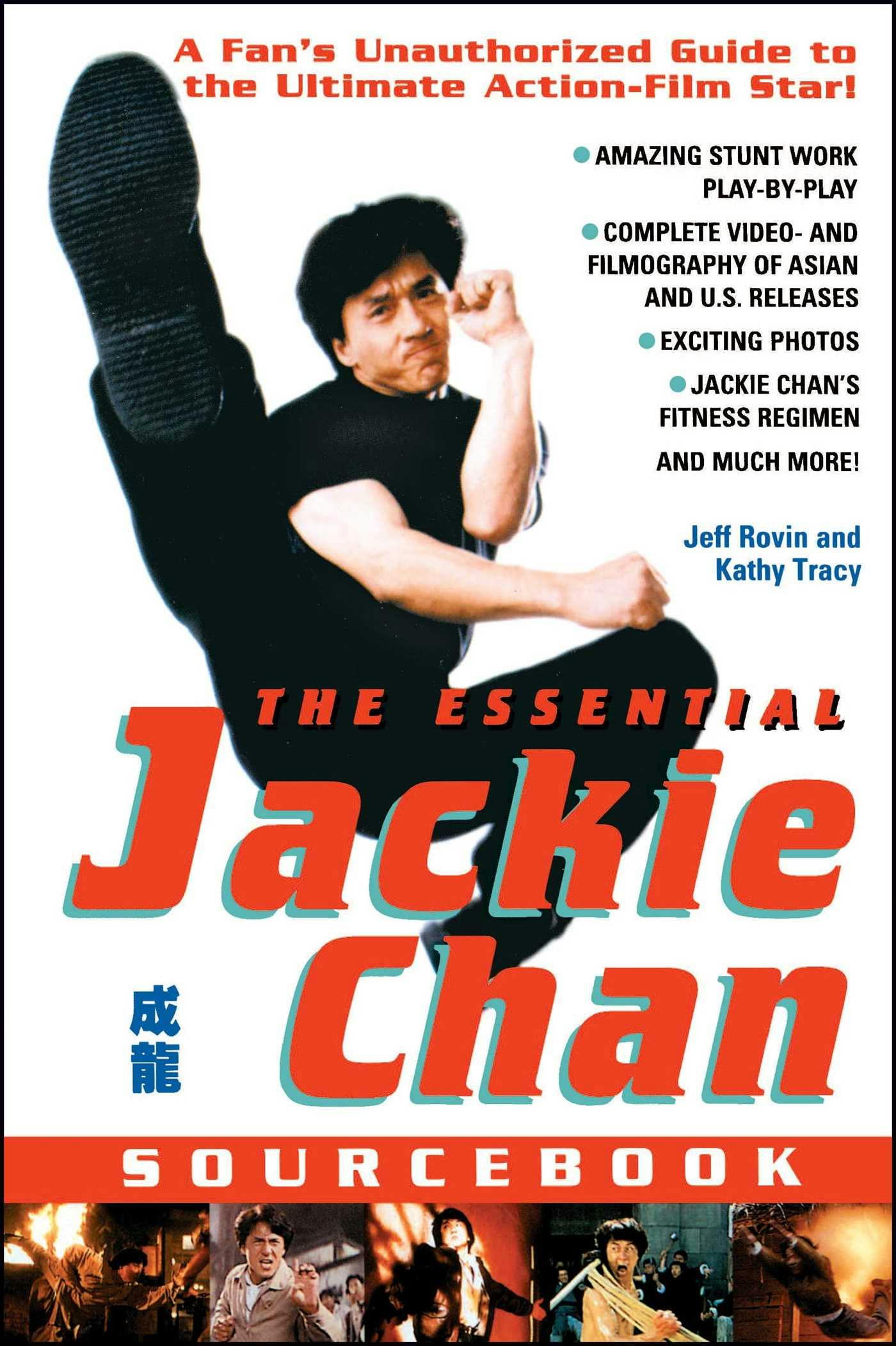 The Essential Jackie Chan Source Book - Jeff Rovin
