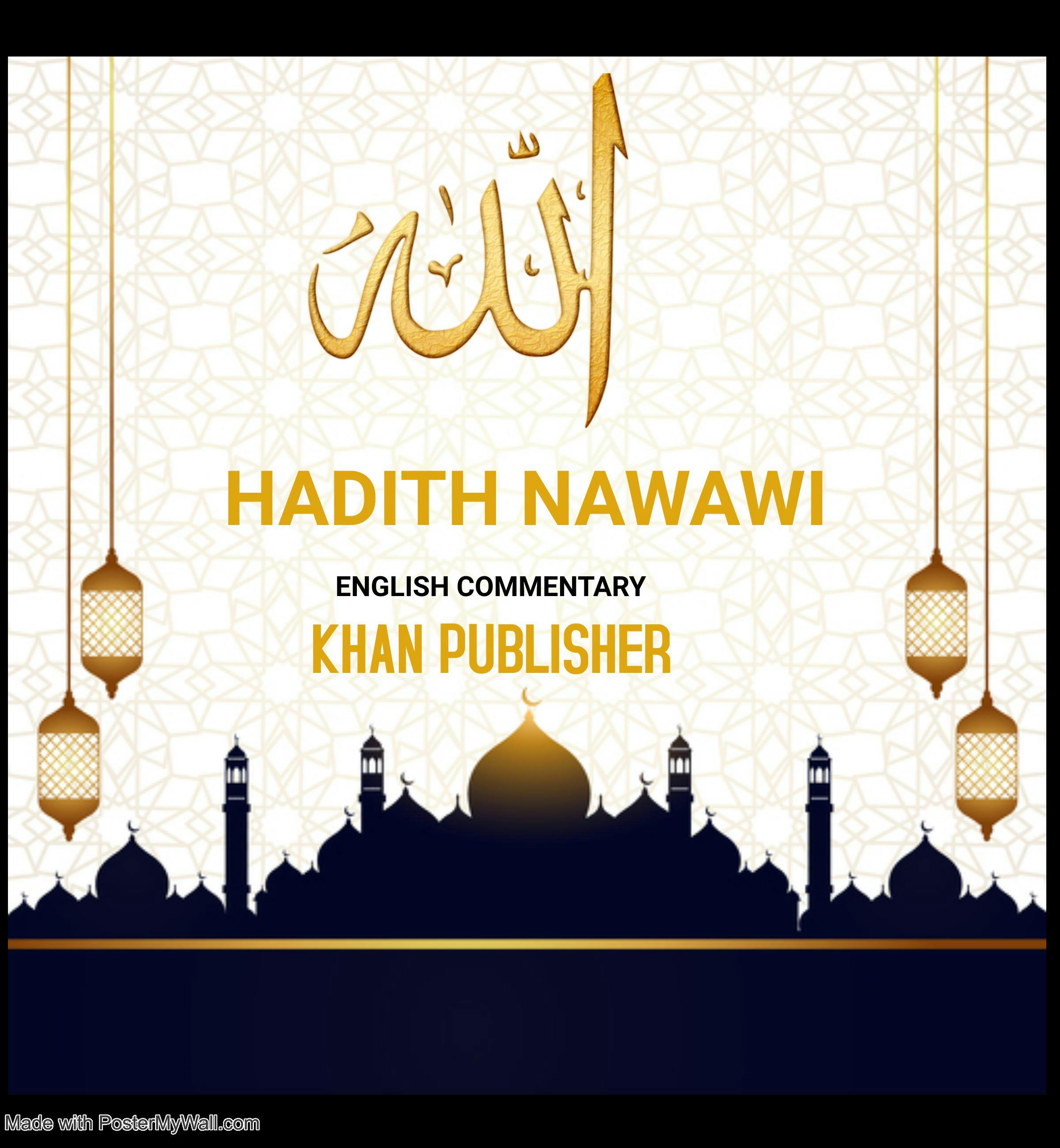 Hadith Nawawi - Khan Publisher