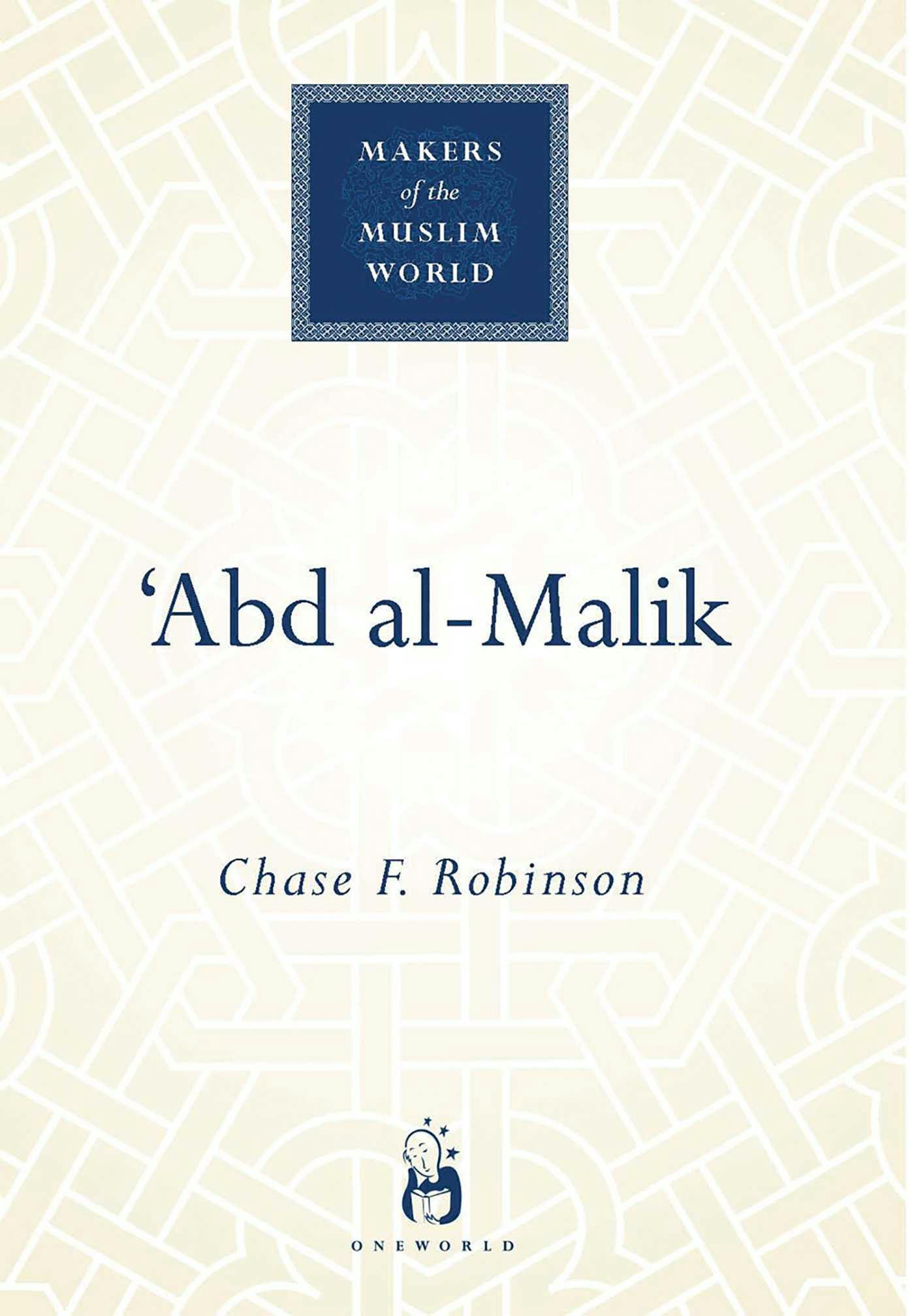 'Abd al-Malik - undefined
