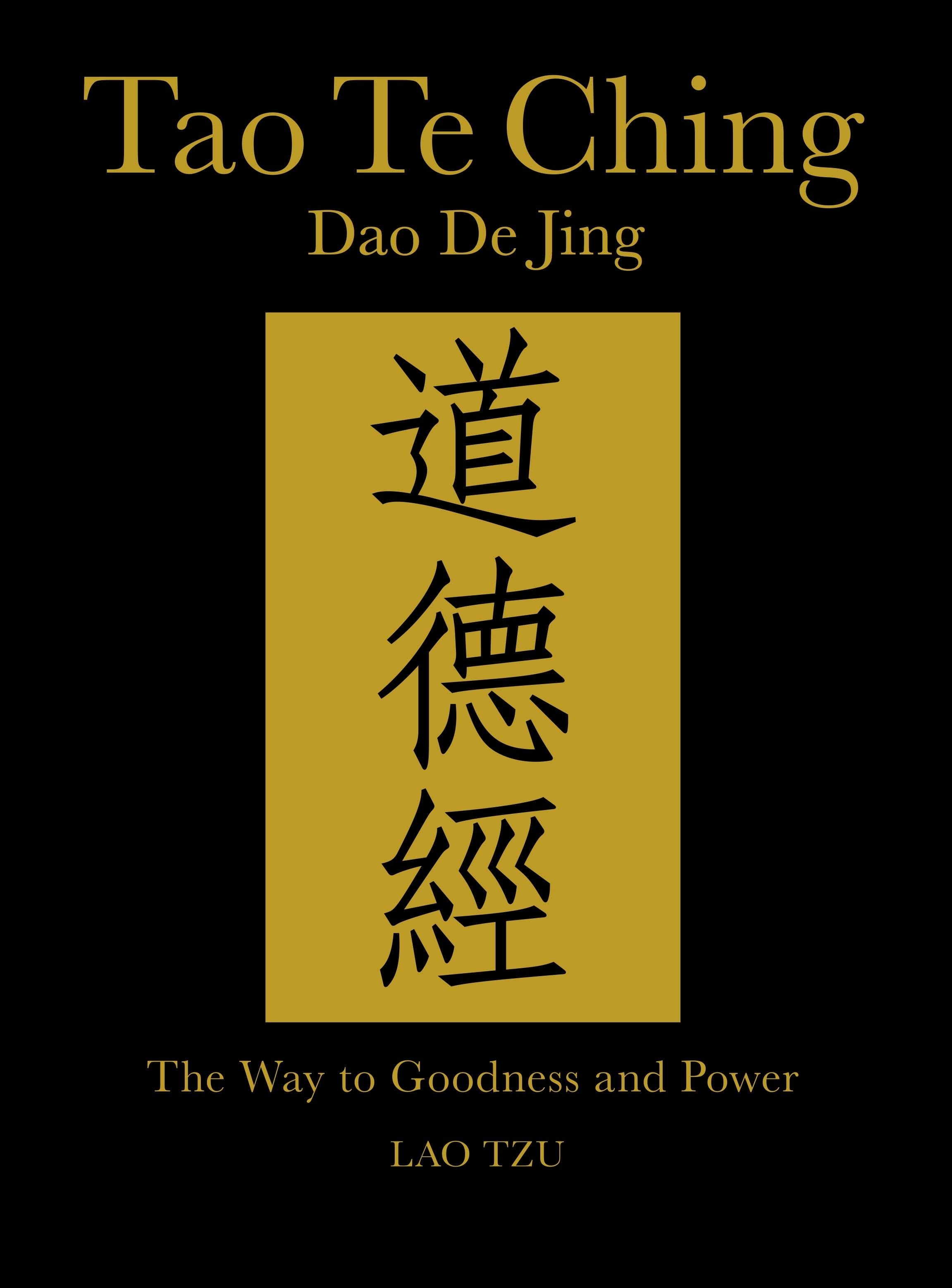 Tao Te Ching - undefined
