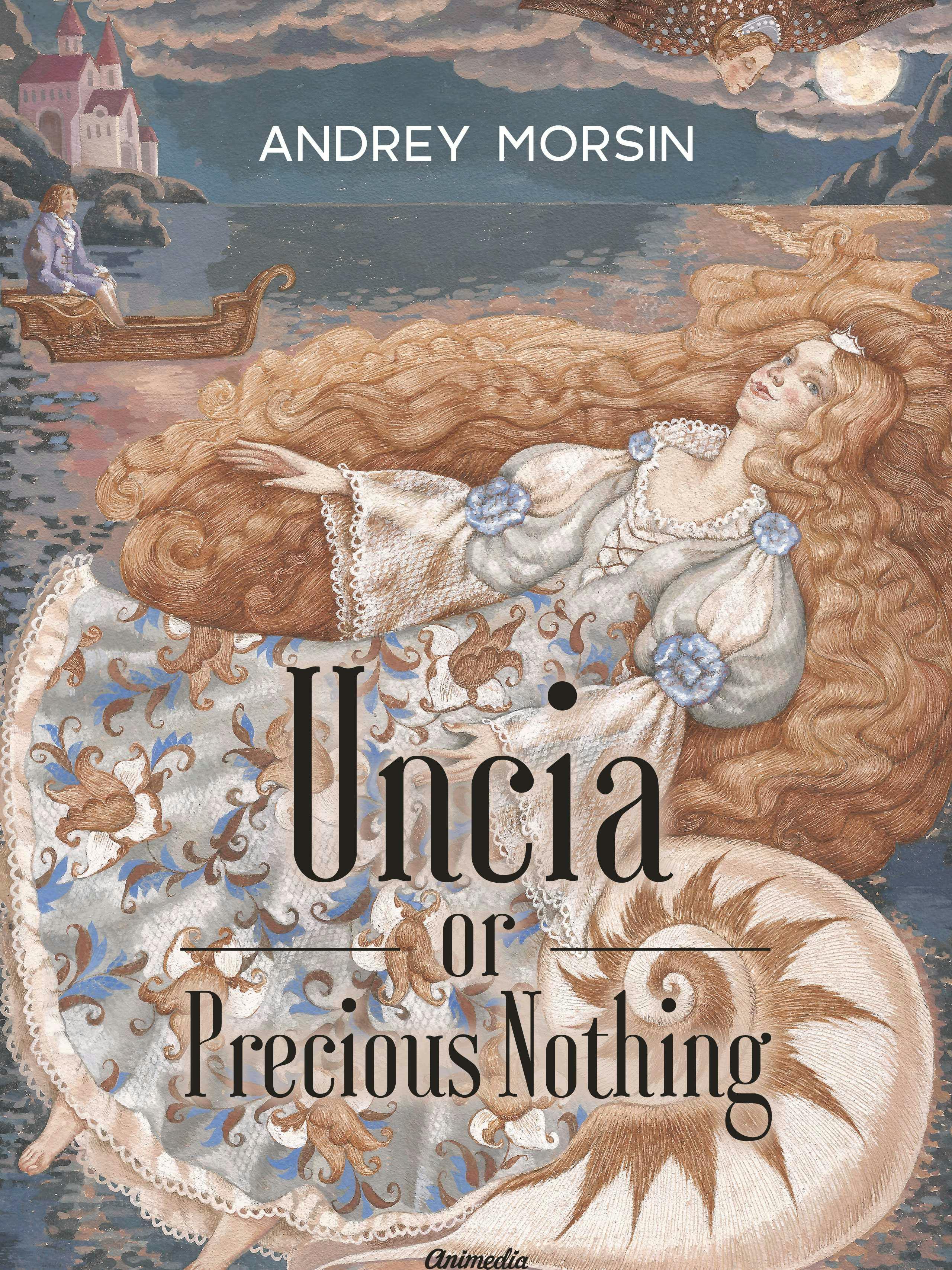 Uncia or Precious Nothing - undefined