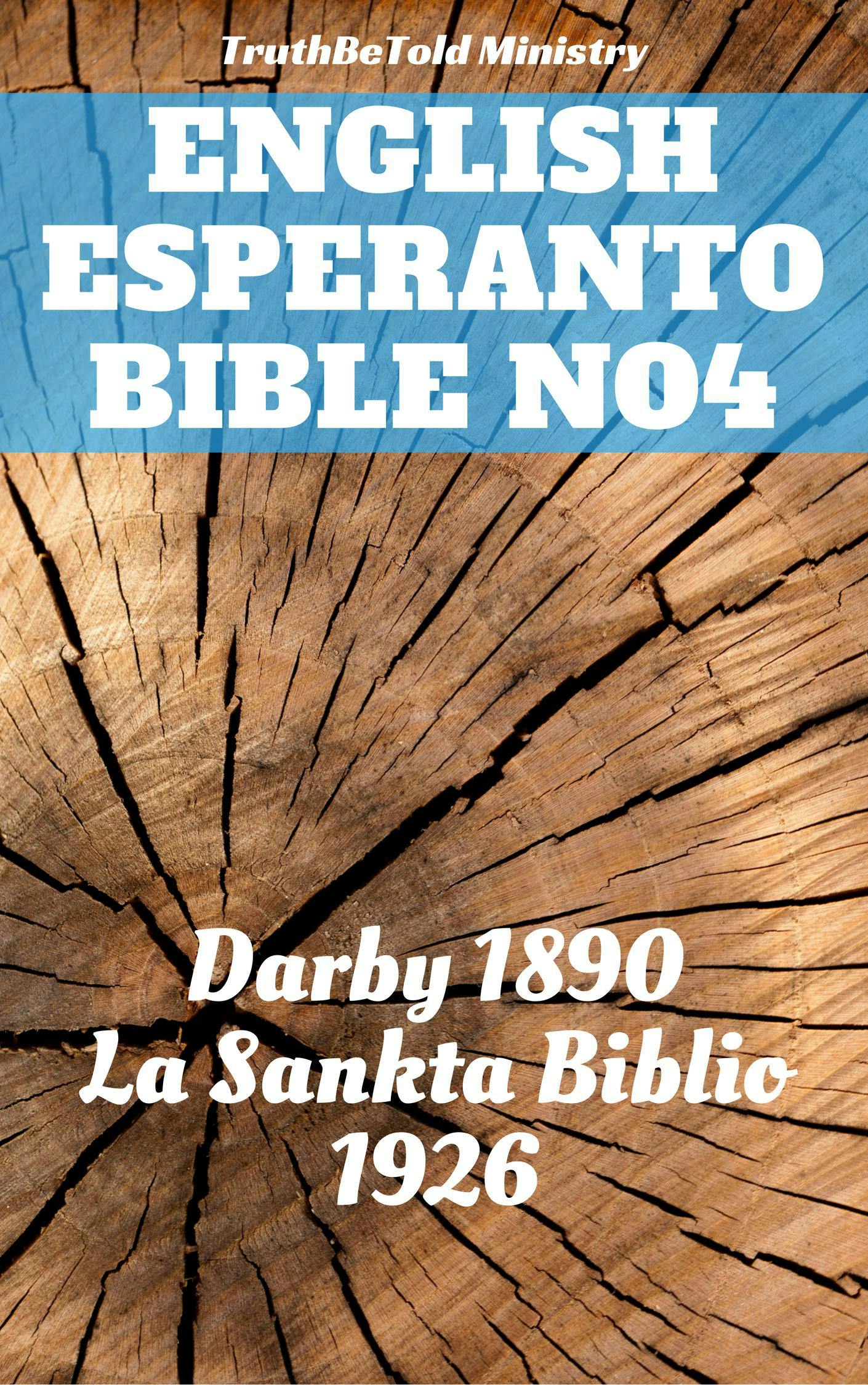 English Esperanto Bible No4 - undefined
