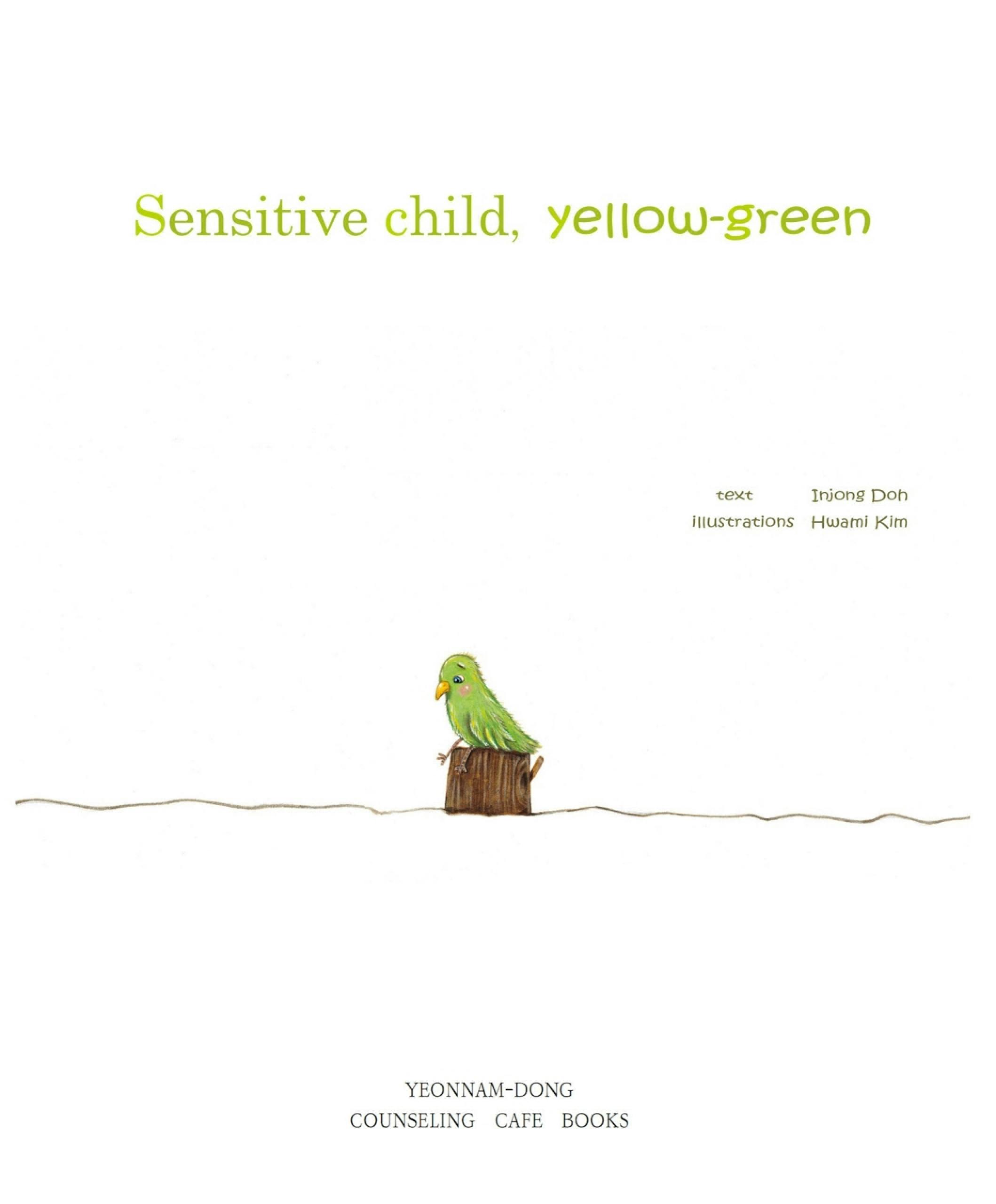 Sensitive Child Yellow-green - undefined